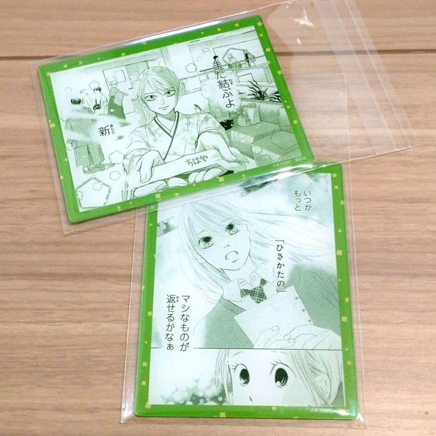 Amazon.co.jp: ちはやふる アクリルカード 綾瀬千早 2種類